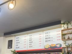 -莲洞本家