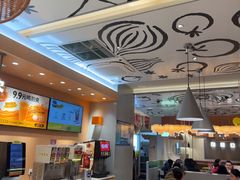 -菲滋意式餐厅(富阳东方茂店)