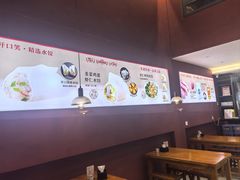 -开口笑·精选水饺