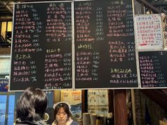 -東茅街茶馆
