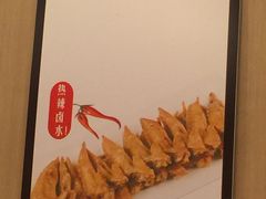 -一心一味(福星店)