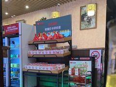 -七欣天香辣蟹火锅(上海奉贤杭州湾生活广场店)