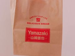 -山崎面包(静安久光店)