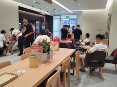 -招商银行(北京常营支行)