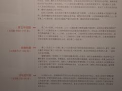 -浙江西湖美术馆