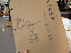 -青山上品咖啡·日式法兰绒手冲(高岛屋百货店)