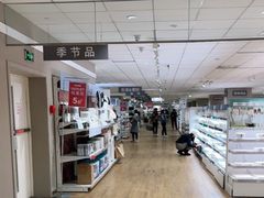 -NITORI 宜得利家居(上海中山公园龙之梦店)