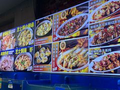 -船梆煮•蒸汽海鲜·炉火烤肉(五四广场店)