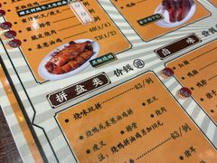 -陈光记烧腊(长寿路店)