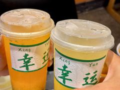 -木槿花韩式炭烤·熟成肉工坊(孙文东路店)