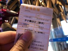 -金逸影城(广州海珠城激光IMAX店)