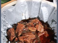 -园林美食城·本土农家菜(杨和镇店)