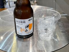 -喧闹·东方大气茶(鹅岭二厂店)