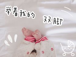 -圣轩·诗安国际母婴会所(渝中店)