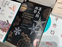 -百新书局(尚悦湾店)