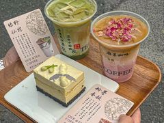 -鹊茶咖啡•新中式(深圳首店)