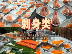 -初色海鲜自助(万丰路店)