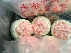 -中关村茶点