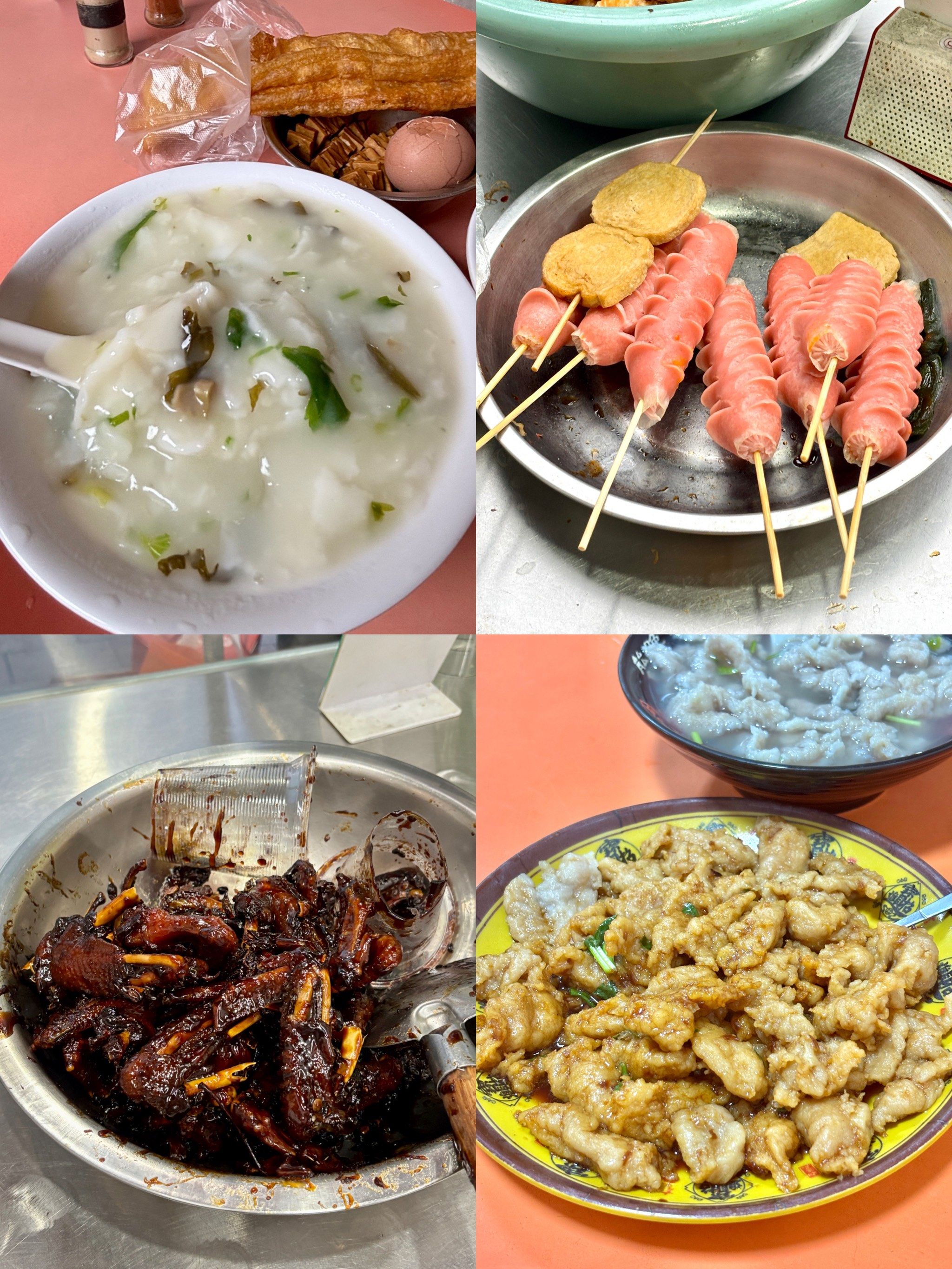 宁德福鼎这么好吃