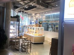 -手慢的屋烘焙店(购觅商场店)