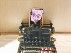 -厝内小眷村(天河南一路店)