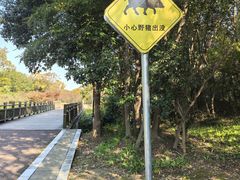 -南山风景名胜区