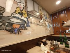 -福云龙(黄河南大街店)