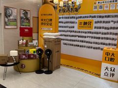 -佛山中大口腔医院·市二级口腔专科医院