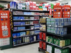 -方恒购物中心(望京小街店)