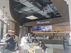 -瑞幸咖啡(怡富广场店)