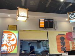 -吉野家(南昌铜锣湾店)