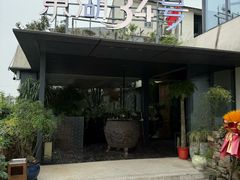 -东湖34号餐厅·湖北菜