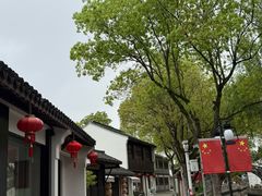 -练塘古镇