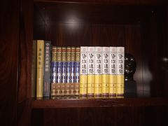 -蓝天清水湾国际大酒店