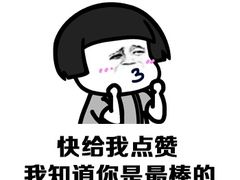 -鱼非鱼(徐家汇店)
