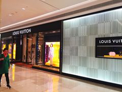 -LV路易威登(国际广场店)