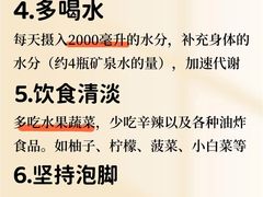 -金牛体育中心(金牛体育馆店)
