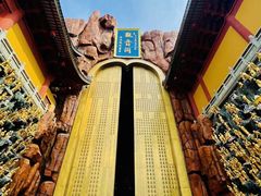 -上海东林寺(金山区)