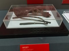 -北京大葆台遗址博物馆