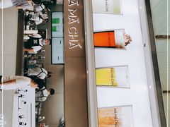 -MAMACHA妈妈茶(海信店)