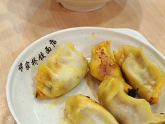 -蒋家桥饺面店(东关街店)