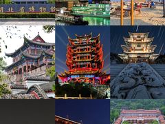 -黄鹤楼公园(黄鹤楼)