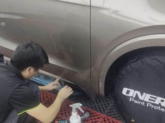 -龙膜膜方汽车贴膜隐形车衣汽车改色(河东店)