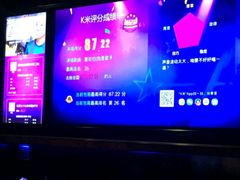 -泡沫BUbbLE量贩式KTV(金沙江路店)