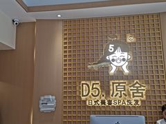 -万达广场(南宁青秀店)