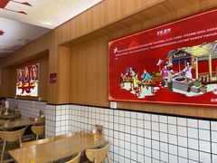 用餐区-冒菜西施·非遗冒菜(总店)