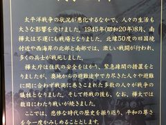 -北海道厅旧本厅舍(旧本庁舎)