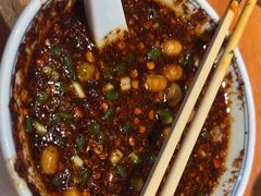 -怪噜范·老贵阳街头名小吃(鸿通城店)