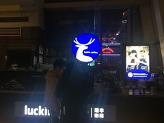 -瑞幸咖啡(未来国际大厦店)