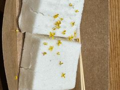 -李百蟹·江南蟹黄面(夫子庙店)